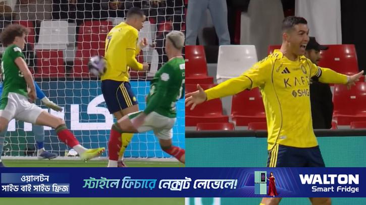 পা নয়, মাথা নয়, পিঠ দিয়ে গোল করে আলোচনায় রোনালদো