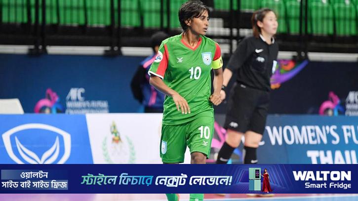 প্রত্যাবর্তনের মঞ্চ ফুটসাল: অধিনায়ক হয়েই জাতীয় দলে সাবিনা