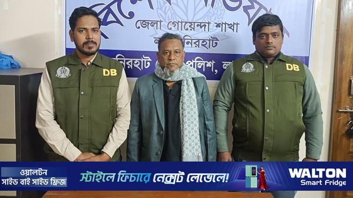 ভারতে পালানোর সময় কেরাণীগঞ্জের মৎস্যজীবী লীগ নেতা আটক