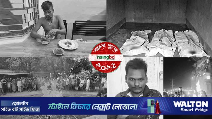 মব সন্ত্রাস: ১৮৪ প্রাণের দায় কার 