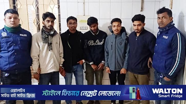 সাভারে ছাত্রলীগের প্রতিষ্ঠাবার্ষিকী পালন, ৫ শিক্ষার্থী আটক