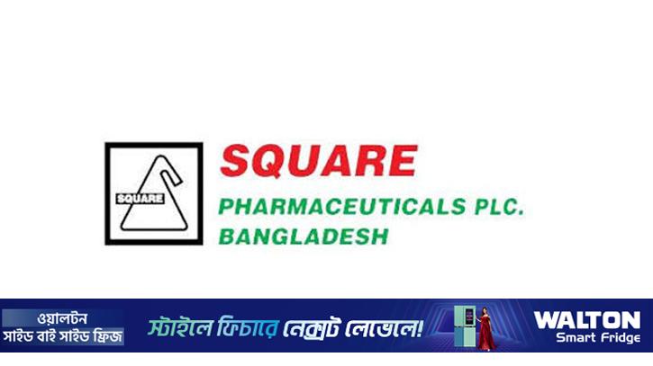স্কয়ার ফার্মার এমডির শেয়ার কেনার ঘোষণা