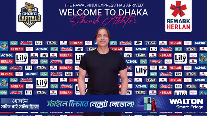 ‘রাওয়ালপিন্ডি এক্সপ্রেস’ ঢাকায়