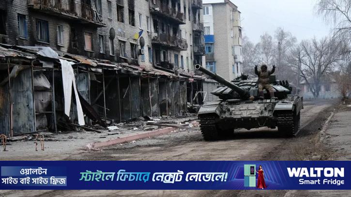 রাশিয়ার দখলে এলো ইউক্রেনের গুরুত্বপূর্ণ শহর সিভেরস্ক