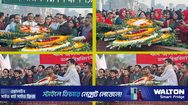 ফুলে ফুলে ভরে উঠেছে স্মৃতিসৌধের বেদি