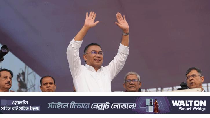 ঢাকা-১৭ আসনে তারেক রহমানের পক্ষে মনোনয়নপত্র জমা