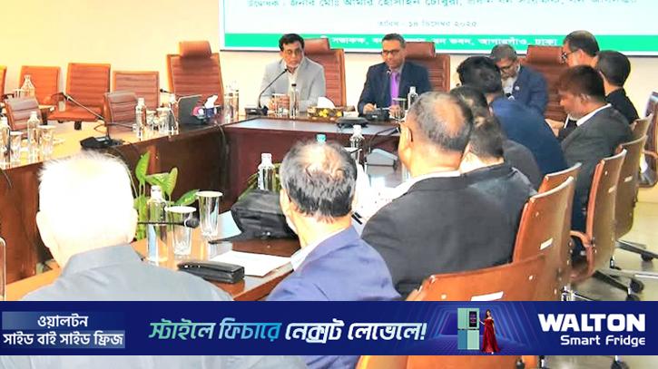 প্রথমবার বন্যপ্রাণী গবেষকদের জন্য ৫০ লাখ টাকা অনুদান 