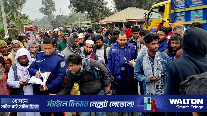 গাইবান্ধায় ট্রাকচাপায় অন্তঃসত্ত্বা নারীর মৃত্যু