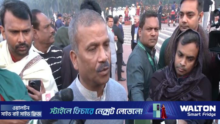 ১৬ ডিসেম্বরের প্রত্যয়ে গণঅভ্যুত্থানের মাধ্যমে দেশ পুনর্নির্মাণের সুযোগ পেয়েছি