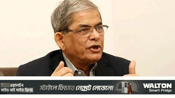 সংকটের সুযোগ নেওয়ার অপেক্ষায় থাকা ব্যক্তিরা দেশের শত্রু: মির্জা ফখরুল