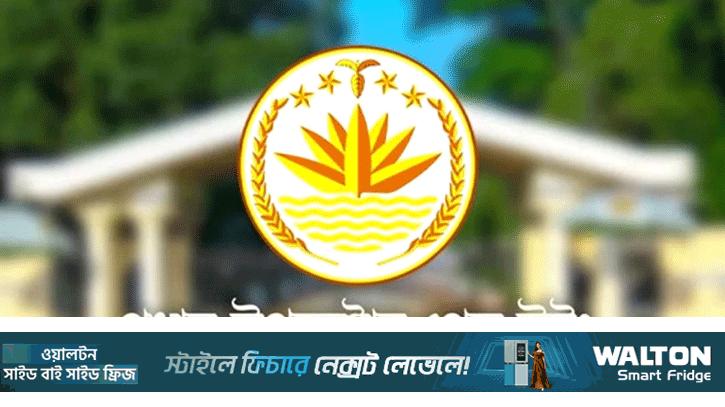 সহিংসতার বিরুদ্ধে দ্ব্যর্থহীন নিন্দা সরকারের