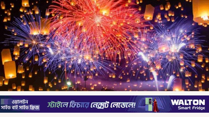 বড়দিনে আতশবাজি-ফানুস ওড়ানো নিষিদ্ধ করেছে ডিএমপি