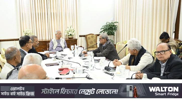 খালেদা জিয়ার মৃত্যু: উপদেষ্টা পরিষদের বিশেষ সভা অনুষ্ঠিত