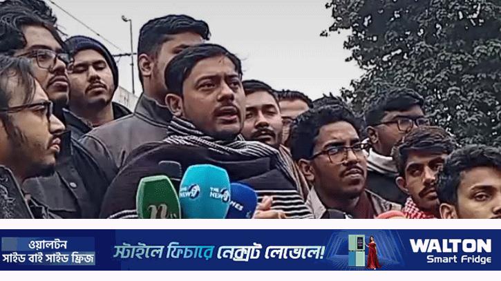 প্রশাসন বিএনপির দিকে হেলে পড়েছে: নাসীরুদ্দীন 