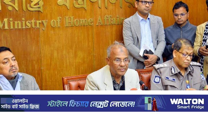 সব বাহিনীকে আইনশৃঙ্খলা পরিস্থিতি নিয়ন্ত্রণে রাখার নি‌র্দেশ