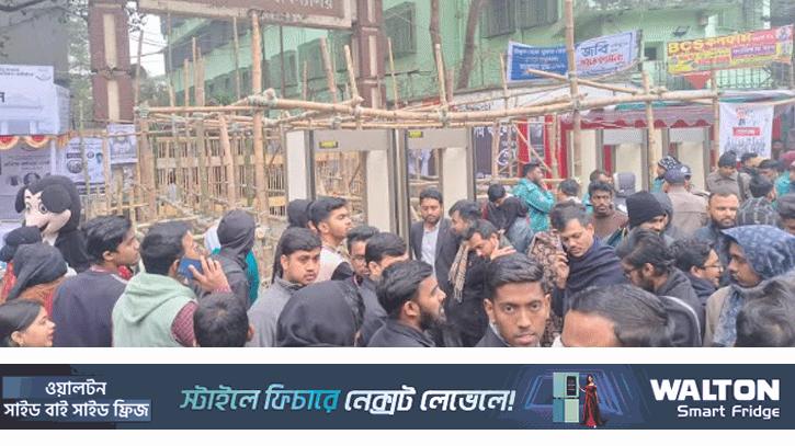 উৎসবমুখর জবি ক্যাম্পাস, ভোট শুরু ৯টায়