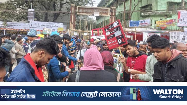 প্রথমবার ভোট দিতে পেরে উচ্ছ্বসিত শিক্ষার্থীরা