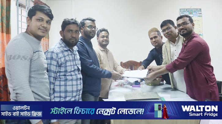 পঞ্চগড়-১ আসনে মনোনয়নপত্র কিনলেন সারজিস