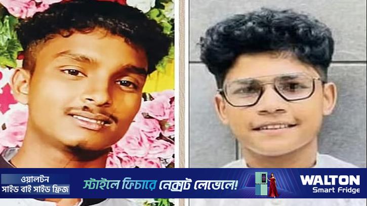 রাঙ্গুনিয়ায় বাসের ধাক্কায় দুই কিশোর নিহত