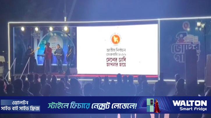 পটুয়াখালীতে ‘ভোটের গাড়ি’র প্রচারণা