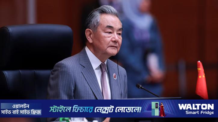 কোনো দেশের ‘বিশ্বের বিচারক’ সাজার চেষ্টা মানা হবে না: চীন