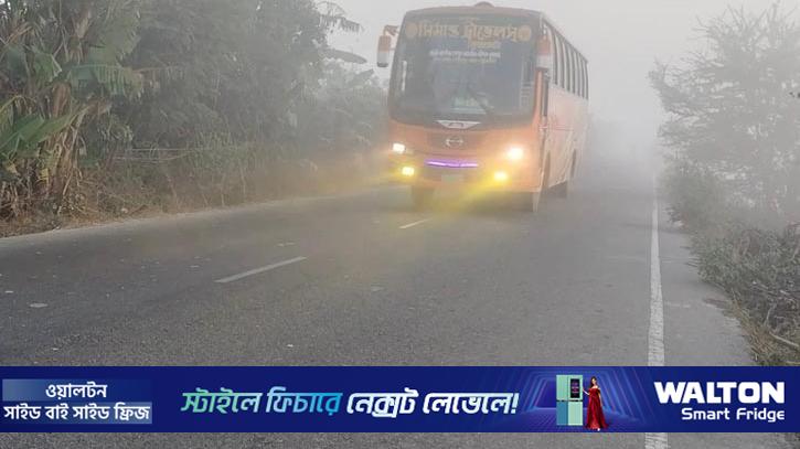 হিম বাতাসে পটুয়াখালীর জনজীবনে ভোগান্তি