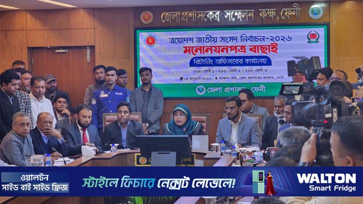 দ্বৈত নাগরিকত্বের অভিযোগ কাটিয়ে মনোনয়নের বৈধতা পেলেন মিন্টু