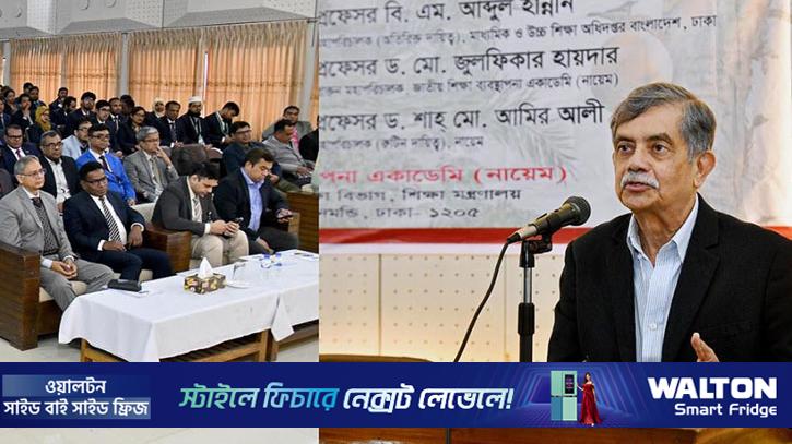 পিছিয়ে পড়া শিক্ষার্থীদের এগিয়ে নেওয়াই প্রকৃত শিক্ষকের সাফল্য: শিক্ষা উপদেষ্টা