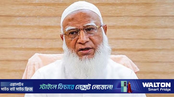 শান্তিরক্ষী হতাহ‌তের ঘটনায় জামায়াত আমিরের শোক