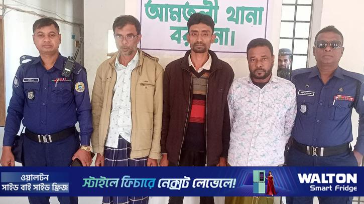 আমতলীতে ডেভিল হান্টে গ্রেপ্তার ১১