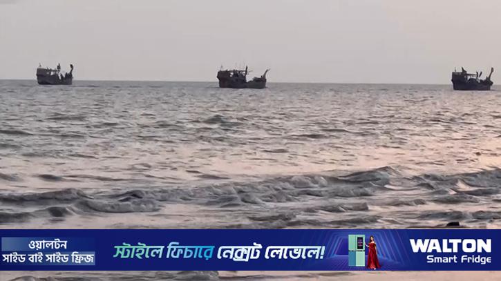 ১৩ জেলেকে ধরে নিয়ে গেছে আরাকান আর্মি