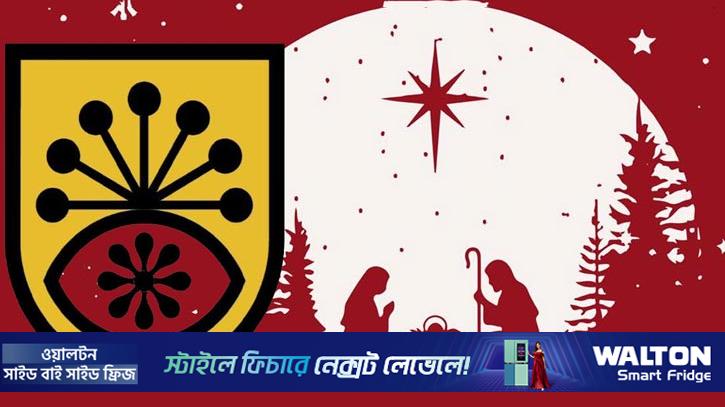বড়দিন উপলক্ষে শিল্পকলায় সাংস্কৃতিক আয়োজন