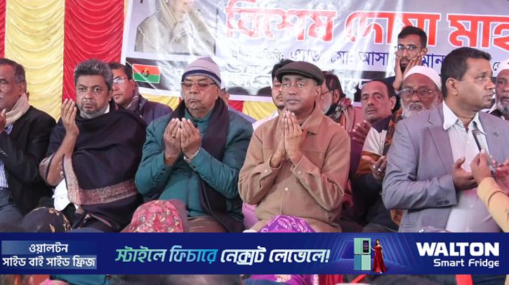 ধানের শীষে ভোট করার ঘোষণা দিলেন অ্যাটর্নি জেনারেল