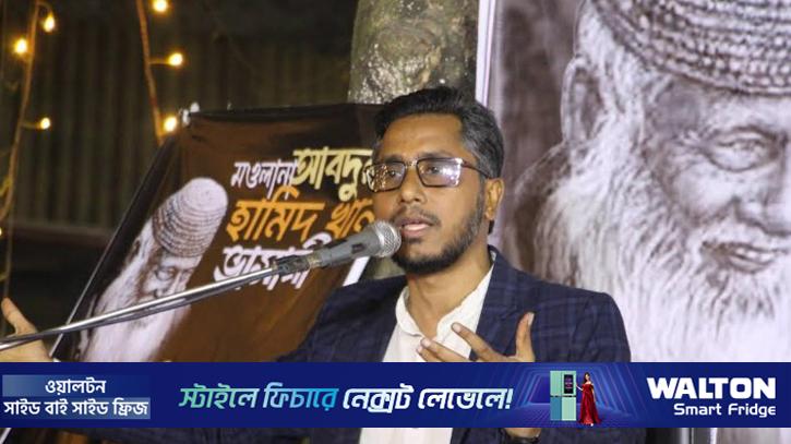 এবার এনসিপি ছাড়লেন মওলানা ভাসানীর নাতি আজাদ 