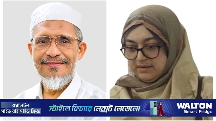 বাবর ও তার স্ত্রীর মনোনয়ন বৈধ