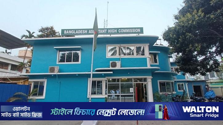 শিলিগুড়ির পর আগরতলা ও গুয়াহাটিতে বাংলাদেশ ভিসা কেন্দ্র বন্ধ