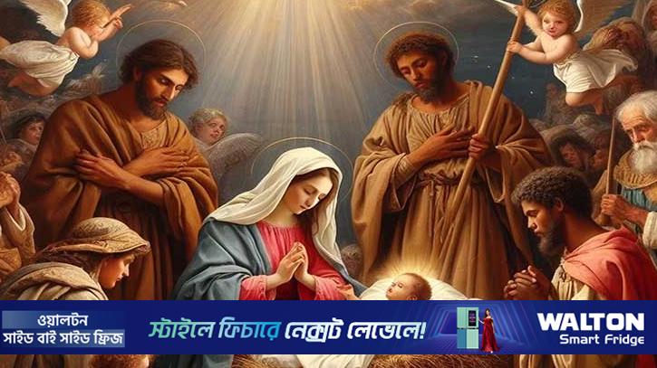 যিশুর জন্ম ও বেথেলহেমের সেই তারা