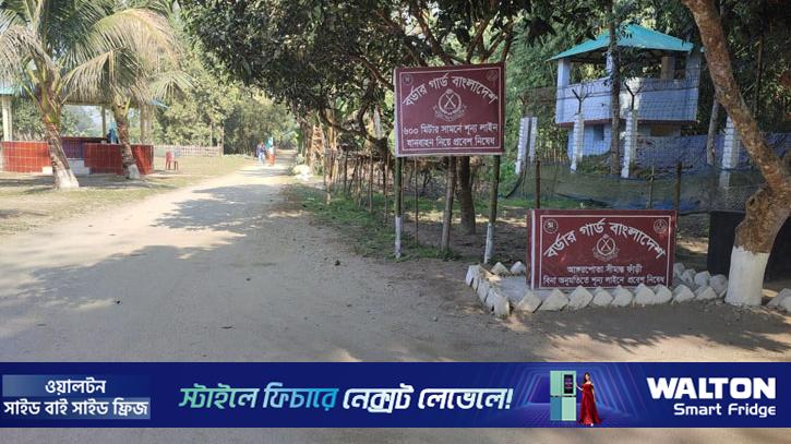 অনুপ্রবেশ: পতাকা বৈঠকের পর বিএসএফ সদস্যকে ফেরত