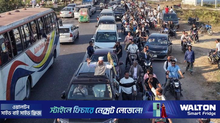 আচরণবিধি লঙ্ঘনে ‘প্রথম জরিমানা’ গুনলেন বিএনপি প্রার্থী