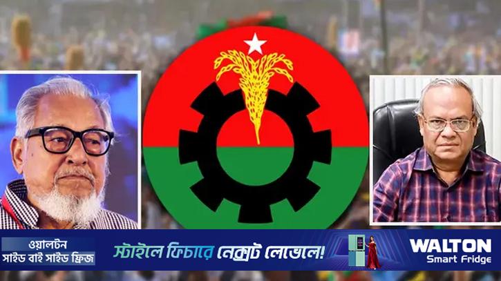 নজরুল-রিজভীর নেতৃত্বে বিএনপির ৪১ সদস্যের নির্বাচন পরিচালনা কমিটি