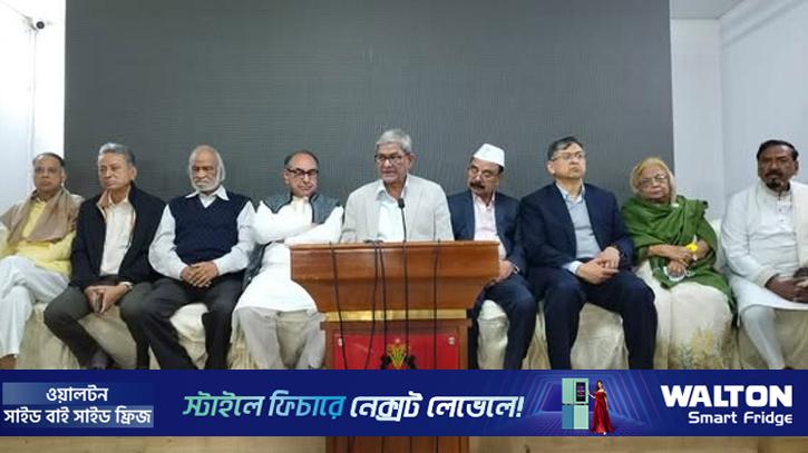 চলমান সহিংসতার মধ্যে দেশপ্রেমিক শক্তিকে ঐক্যবদ্ধ হওয়ার আহ্বান বিএনপির