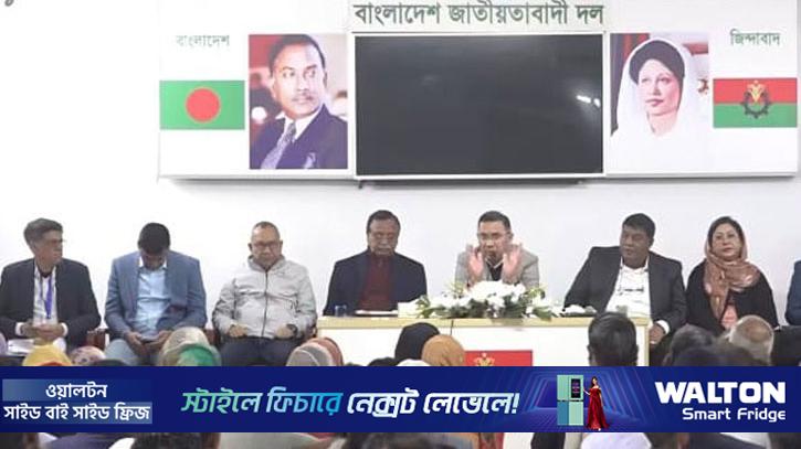 গুলশান থানা বিএনপির প্রতিনিধিদের সঙ্গে তারেক রহমানের বৈঠক