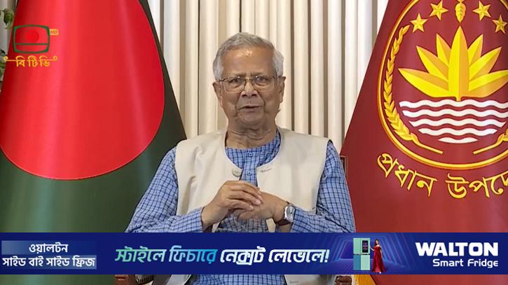 পলাতক শেখ হাসিনাকে ফেরাতে ভারতকে অনুরোধ করা হয়েছে: প্রধান উপদেষ্টা