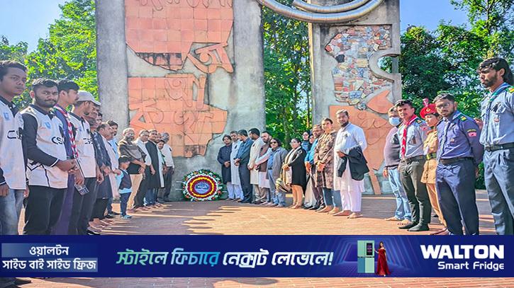 কুবিতে শহীদ বুদ্ধিজীবী দিবস পালিত