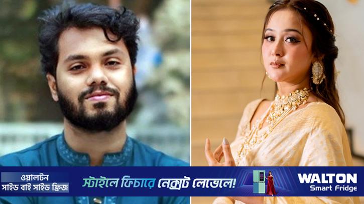 ‘এ দেশে মানুষ মরলে শোকও নিরাপদ থাকে না’