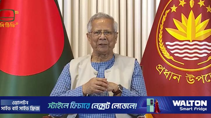ইতিহাসের নতুন মাইলফলক হবে গণভোট: প্রধান উপদেষ্টা