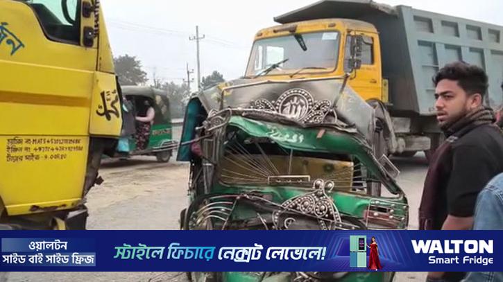 ব্রাহ্মণবাড়িয়ায় ট্রাকচাপায় যুবক নিহত, মা-ছেলেসহ আহত ৪