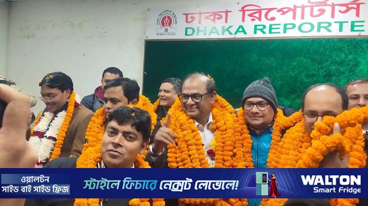 আবার ক্র্যাব সভাপতি তমাল ও সাধারণ সম্পাদক বাদশা