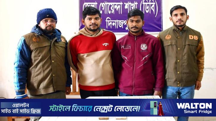 এসপির নাম ও ছবি ব্যবহার করে প্রতারণা, গ্রেপ্তার ২