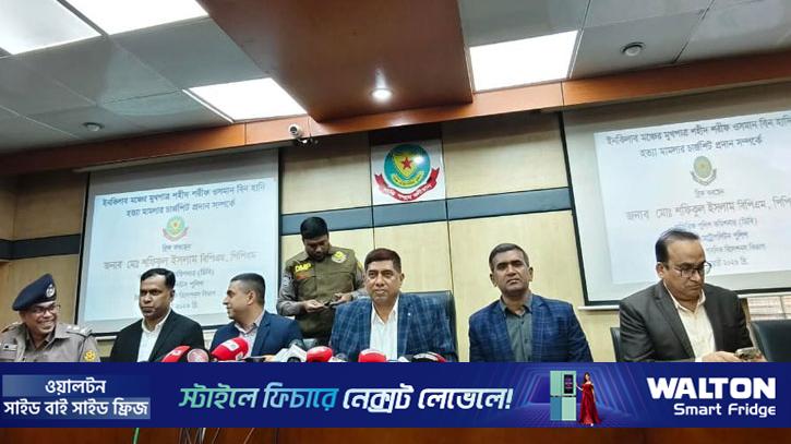 সাবেক কাউন্সিলর বাপ্পির পরিকল্পনায় হাদিকে হত্যা: ডিবি